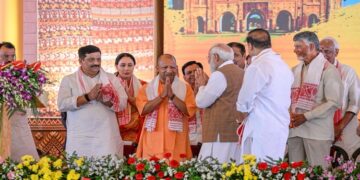 CM Yogi
