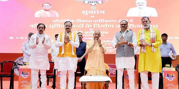 cm yogi
