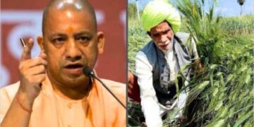 CM Yogi