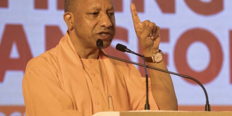 CM Yogi