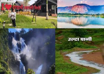 Chhattisgarh
