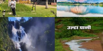 Chhattisgarh