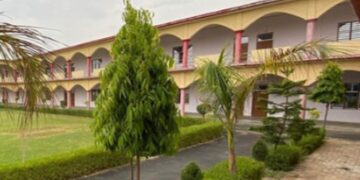 Degree Colleges