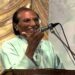 Dr. Bashir Badr