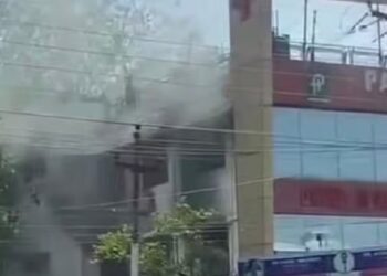 Fire breaksout at Panacea Hospital