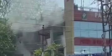 Fire breaksout at Panacea Hospital