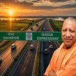 Ganga Expressway