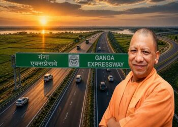 Ganga Expressway