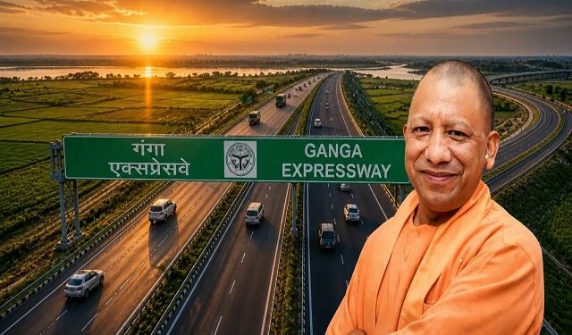 Ganga Expressway