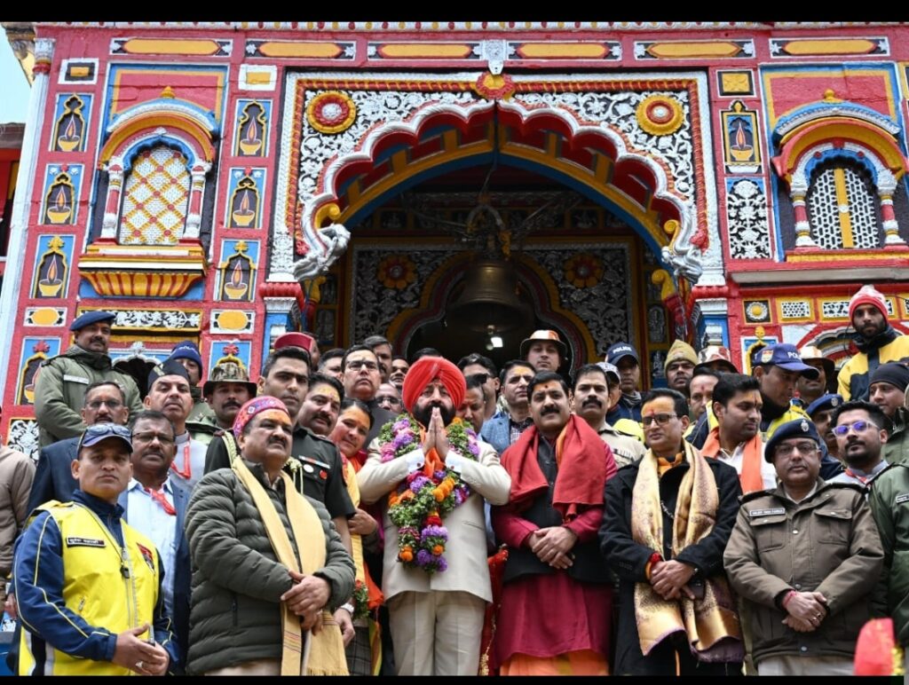 Governor Gurmeet Singh