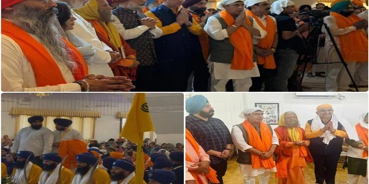 Hemkunt Sahib Yatra