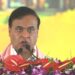 Himanta Biswa Sarma