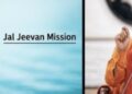 Jal Jeevan Mission