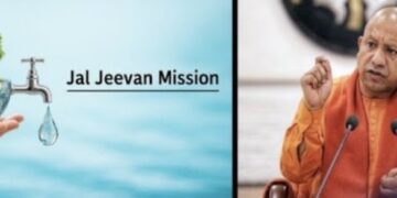 Jal Jeevan Mission