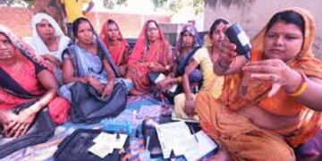 Jal Jeevan Mission
