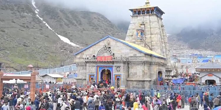 Kedarnath