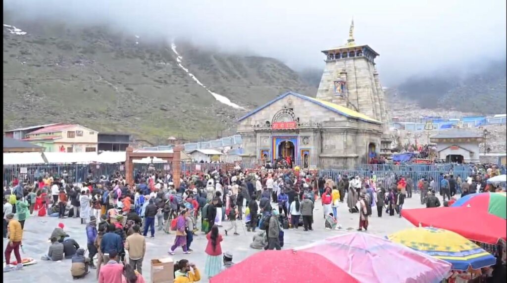 Kedarnath Dham