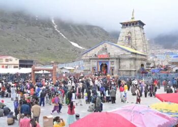 Kedarnath Dham