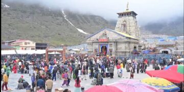 Kedarnath Dham