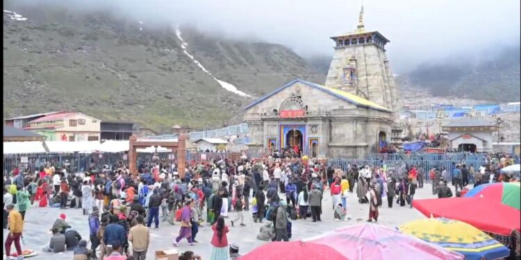 Kedarnath Dham