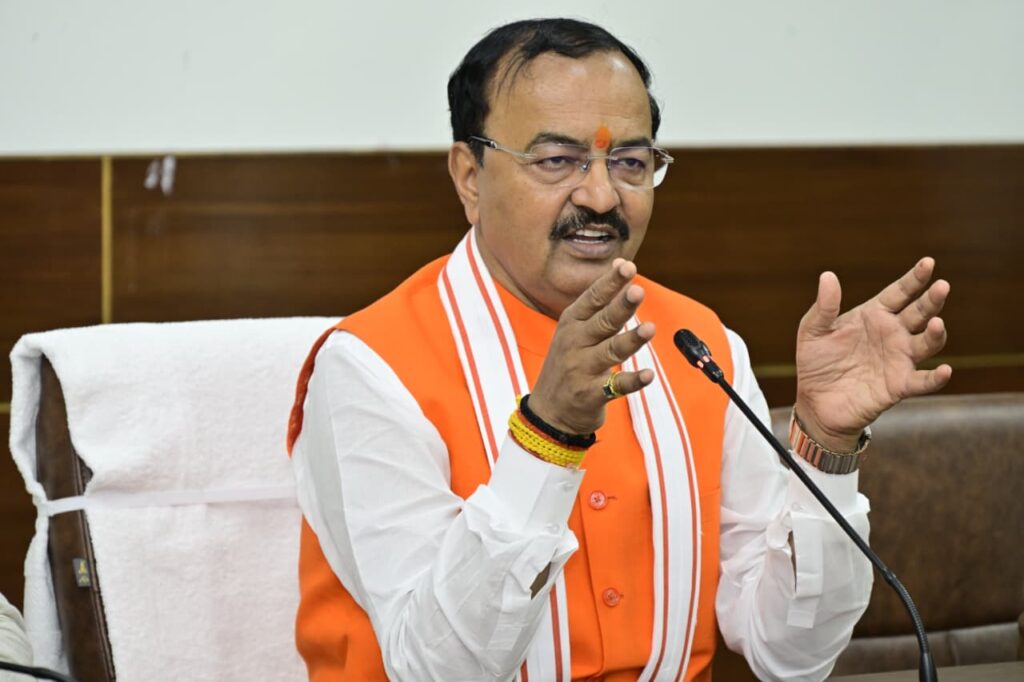 Kesahv Prasad Maurya