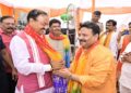 Kesahv Prasad Maurya