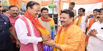 Kesahv Prasad Maurya