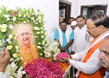Keshav Prasad Maurya paid tribute to PC Joshi
