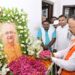 Keshav Prasad Maurya paid tribute to PC Joshi