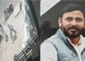 firing on property dealer