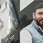 firing on property dealer