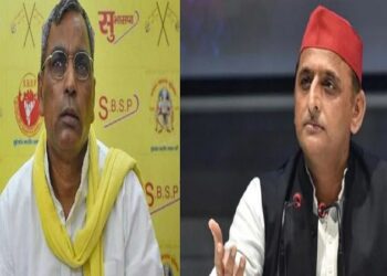 30 SP leaders join Subhaspa