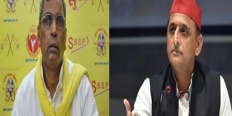 30 SP leaders join Subhaspa