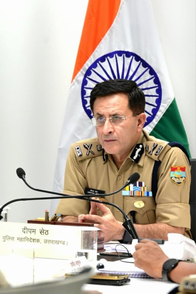 Operation Prahar