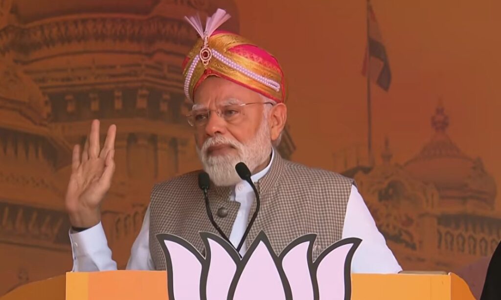 PM Modi