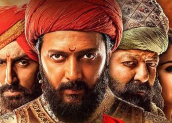 Raja Shivaji