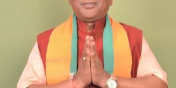 Rathindra Bose