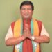 Rathindra Bose