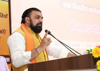 Samrat Chaudhary