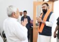 CM Samrat Chaudhary met Nitish Kumar