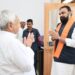 CM Samrat Chaudhary met Nitish Kumar