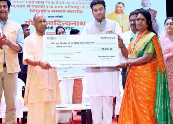 The picture of Shikshamitras has changed in the Yogi government.