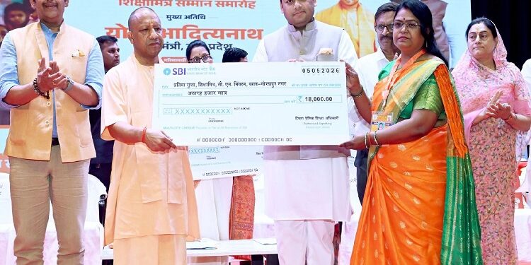 The picture of Shikshamitras has changed in the Yogi government.