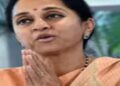 Supriya Sule