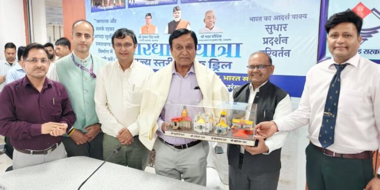 Himachal impressed by USDMA's technology-based system