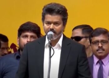 CM Vijay