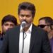 CM Vijay