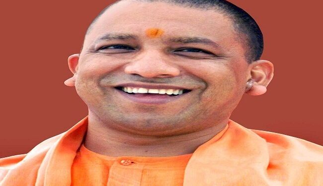 cm yogi