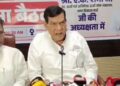 AK Sharma