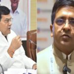 AK Sharma-Ashish Goyal